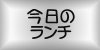 ̃`